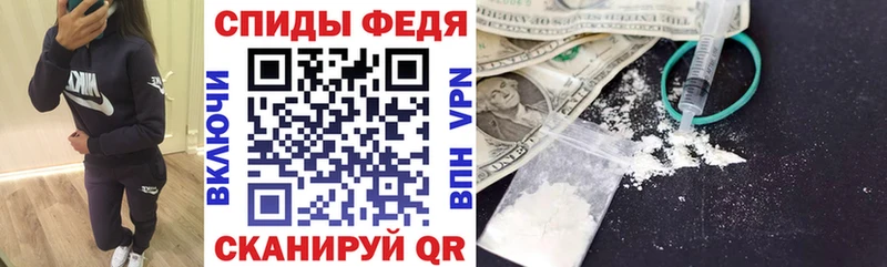 Amphetamine 98%  где найти   Энем 