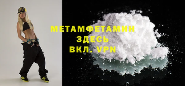 индика Краснотурьинск