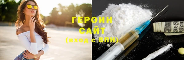 индика Краснотурьинск