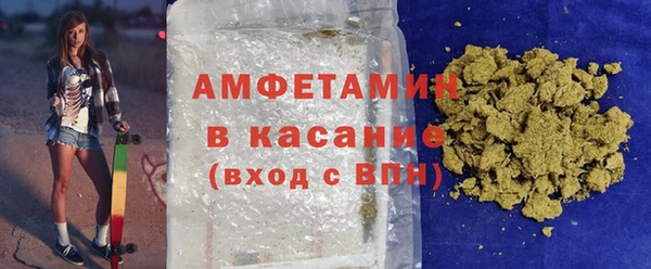 кокаин Краснослободск