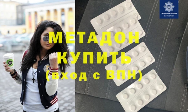 индика Краснотурьинск