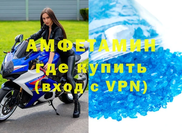ПСИЛОЦИБИНОВЫЕ ГРИБЫ Красноперекопск