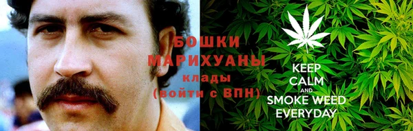 кокаин Краснослободск