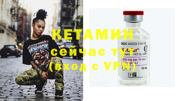 индика Краснотурьинск