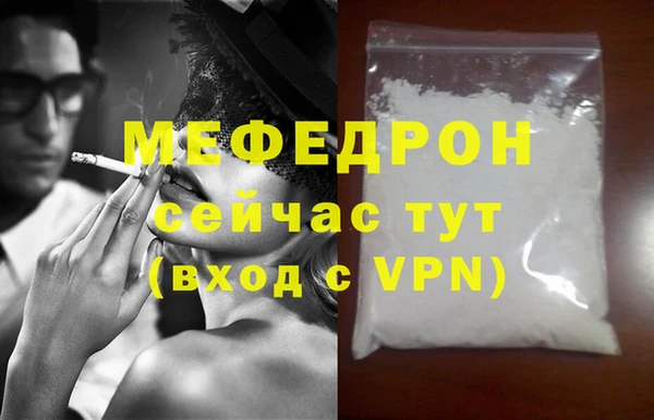 индика Краснотурьинск