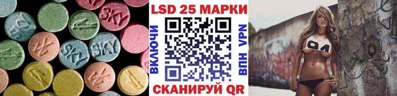 blacksprut tor  Энем  ЛСД экстази кислота 
